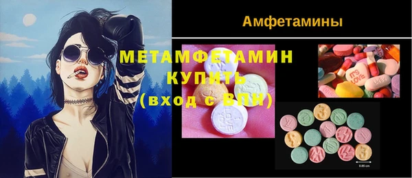 круглые Беломорск