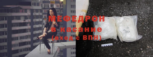 круглые Беломорск