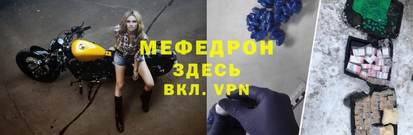 кокаин VHQ Белокуриха