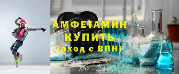круглые Беломорск
