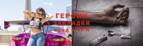 круглые Беломорск