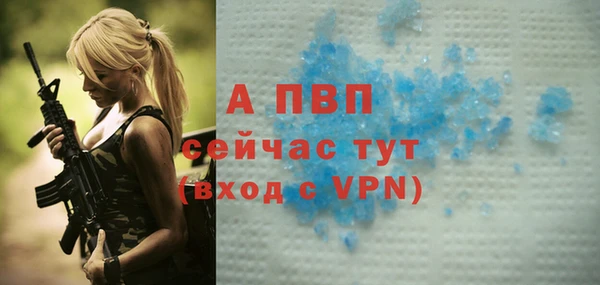 марихуана Белоозёрский