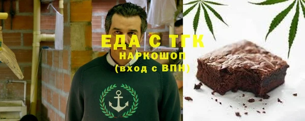круглые Беломорск