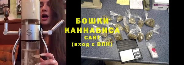 круглые Беломорск