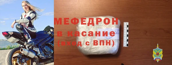 марихуана Белоозёрский
