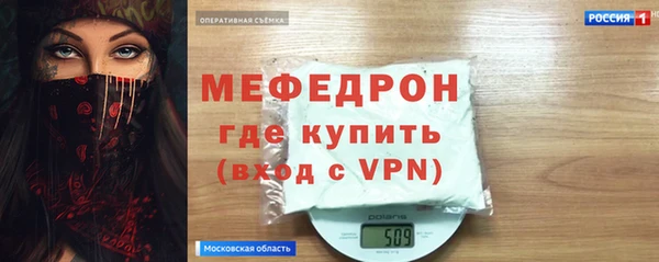 кокаин VHQ Белокуриха