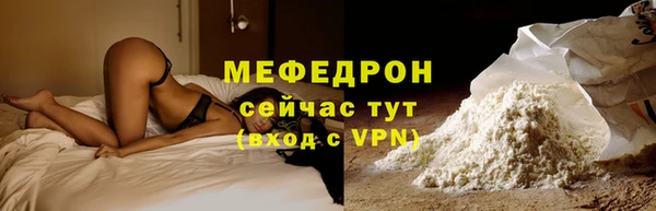 МДПВ Аркадак
