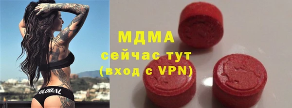 круглые Беломорск