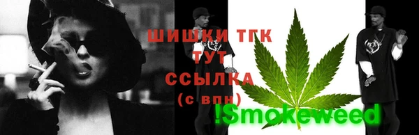 кокаин VHQ Белокуриха