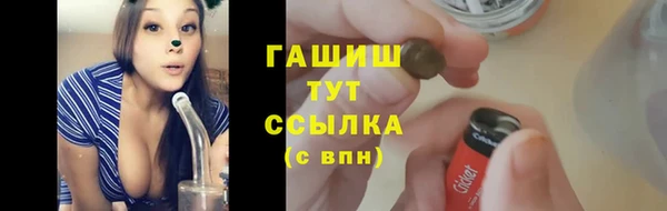 круглые Беломорск