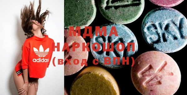 кокаин VHQ Белокуриха