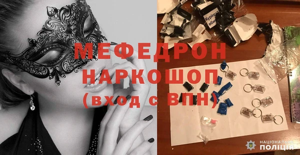 круглые Беломорск