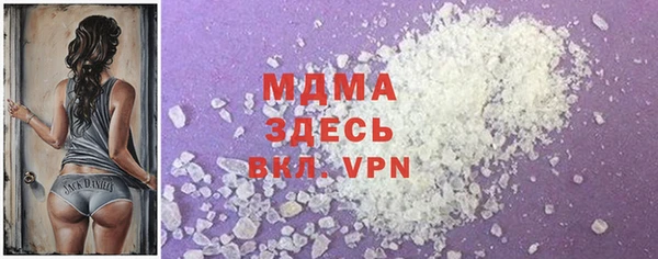 кокаин VHQ Белокуриха