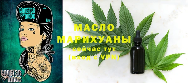 кокаин VHQ Белокуриха
