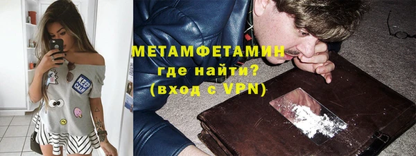 кокаин VHQ Белокуриха