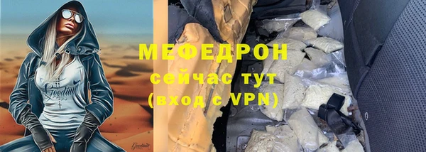 круглые Беломорск