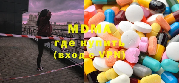 круглые Беломорск