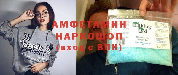 марихуана Белоозёрский