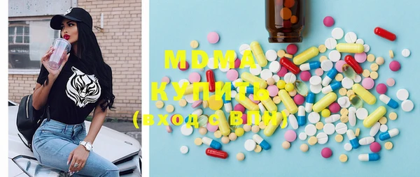круглые Беломорск