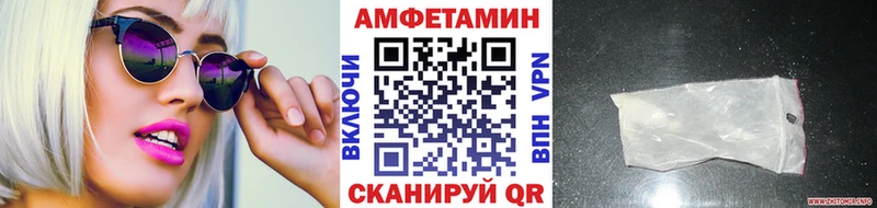 хочу наркоту Короча Первитин Methamphetamine