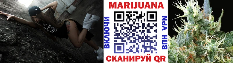 продажа наркотиков  Короча  Шишки марихуана индика 